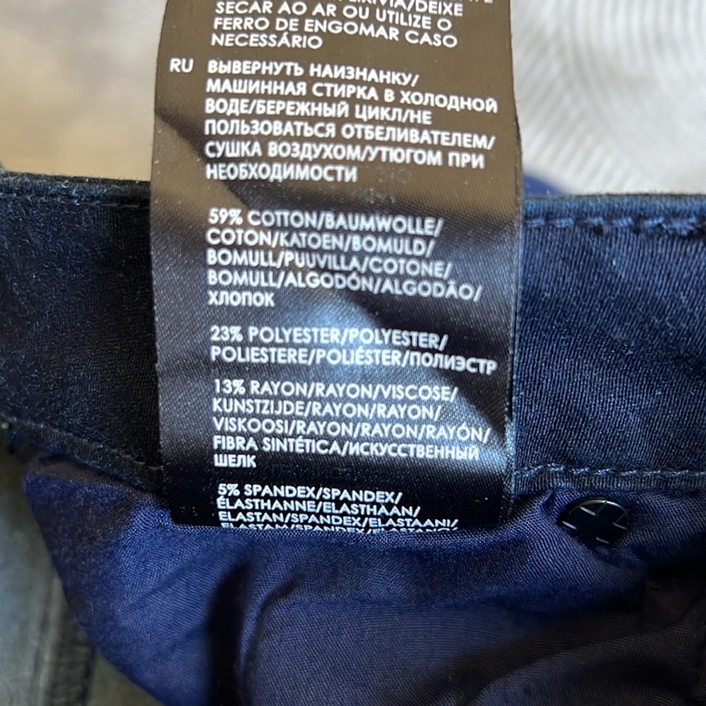 Liverpool Contour Skinny Jean - Picture 10 of 13